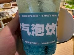 -伊茉家的烤肉店(勒泰中心店)