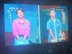 -润足坊足浴(枋湖双十店)