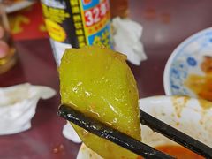 -温江公平红烧兔(总店)