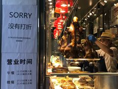 -陈鹏鹏潮汕菜(欢乐海岸 海边景观店)