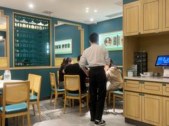 -绿草地·湘菜(7mall店)