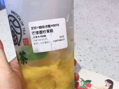 -眷茶(大卫城10楼店)