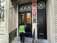 门面-南麓·浙里(外滩店)
