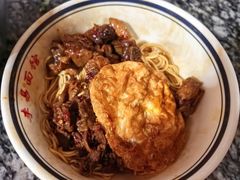 -李易面馆(树木岭店)