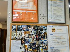 -VPsmart私教健身工作室(新华路旗舰店)