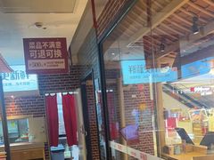 -四道菜·福建海蛎煎(世欧广场店)
