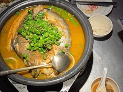 -探鱼·鲜青椒爽麻烤鱼(天一广场店)