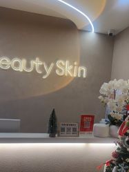-Hi Beauty Skin 科技美肤中心