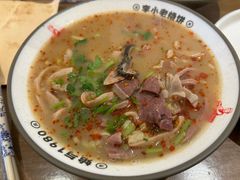 羊杂汤-李小老烧饼(常营民族家园店)