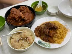 南乳猪手-麦文记面家(佐敦店)