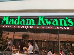 -关夫人餐厅(阳光广场店)