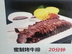 -阳光海鲜城(太仓万达店)