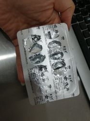 -雍禾植发全国连锁