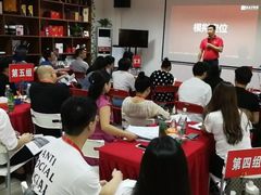 -红瓜子 影视后期 摄影摄像设计 新媒体运营技能培训(宝安校区)