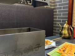 -高家烧鸽子烧烤店63年