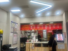 -天宫院小吃·包子炒肝儿(管庄店)