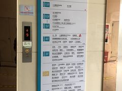 -广西壮族自治区江滨医院