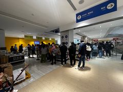 -BIGOFFS 超级折扣(仁恒伊势丹店)