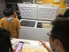 -冰神(火炬路店)