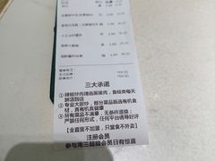 -金光华广场