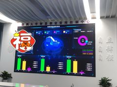 -深圳大学(丽湖校区)