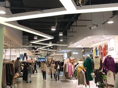 -兴旺欧韩城(上海兴旺国际服饰城店)