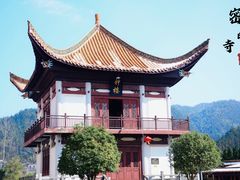 -密印寺