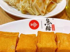 鱼豆腐-鱼酷活鱼烤鱼(梅江印象城店)