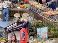 -凤翔首邑温泉度假村