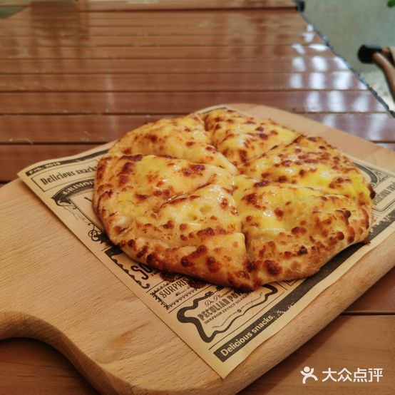 99pizza&coffee