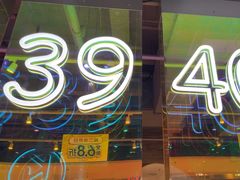 -卡朋西餐(悦汇城店)