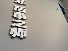 -侵华日军南京大屠杀遇难同胞纪念馆