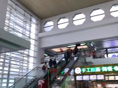 -厦门高崎国际机场-T3航站楼