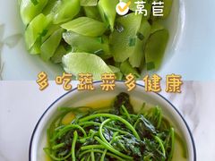 -品鲜村农家菜·阳澄湖大闸蟹(总店)