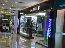 -MAGI美界造型