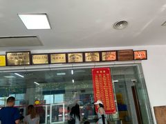 -金丹酱板鸭营业厅(紫缘路店)