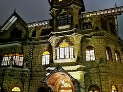 -马勒别墅饭店(静安寺店)