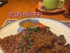 -绿茵阁牛扒餐厅(客村店)