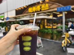 -鲍师傅糕点(春熙路店)
