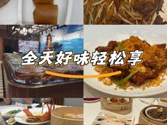-喜宴又一村·粤菜·茶点·海鲜(壹方天地店)