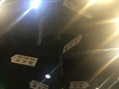 -孖记茶档·热腾茶餐(荔湾领展广场店)