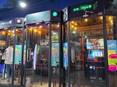 -大玩家(中原万达广场店)