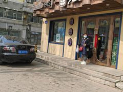 -老仁义·清真菜(太古街店)