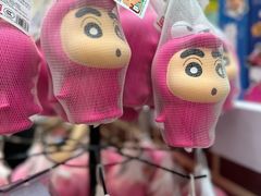 -大悦城(沈阳中街店)