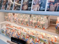 -爸爸糖手工吐司(上海五角场万达店)