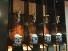 -天然台1908(中建广场店)