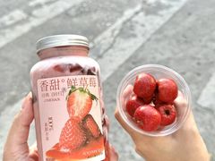 -莓超疯(百源店)
