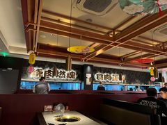 -谷牛日式烤肉(宝山U天地店)