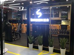 -锦绣园游泳健身俱乐部