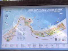 -螺洲公园